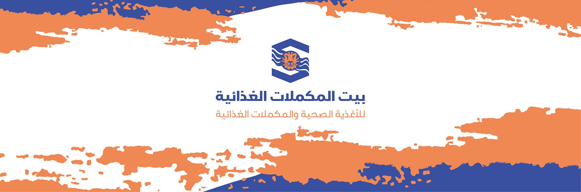 الشريحة 1