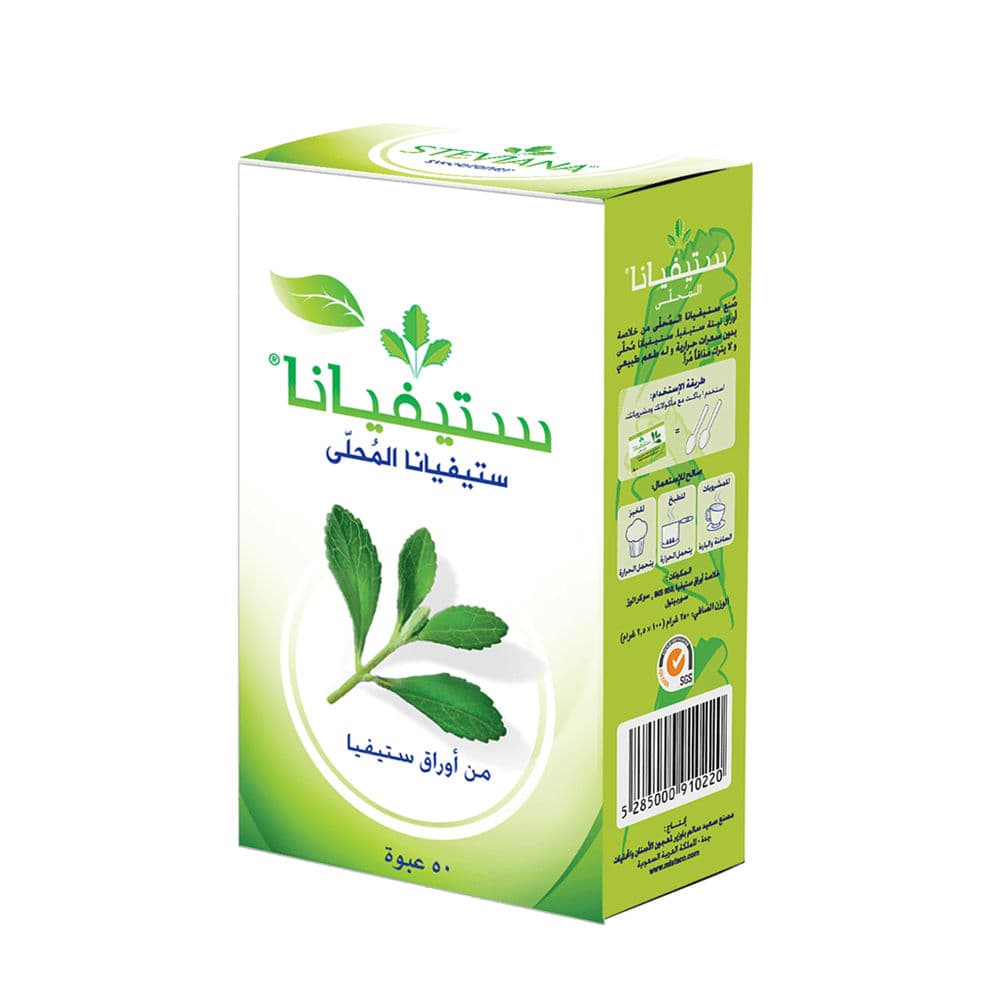 سكر ستيفيا 50 ظرف