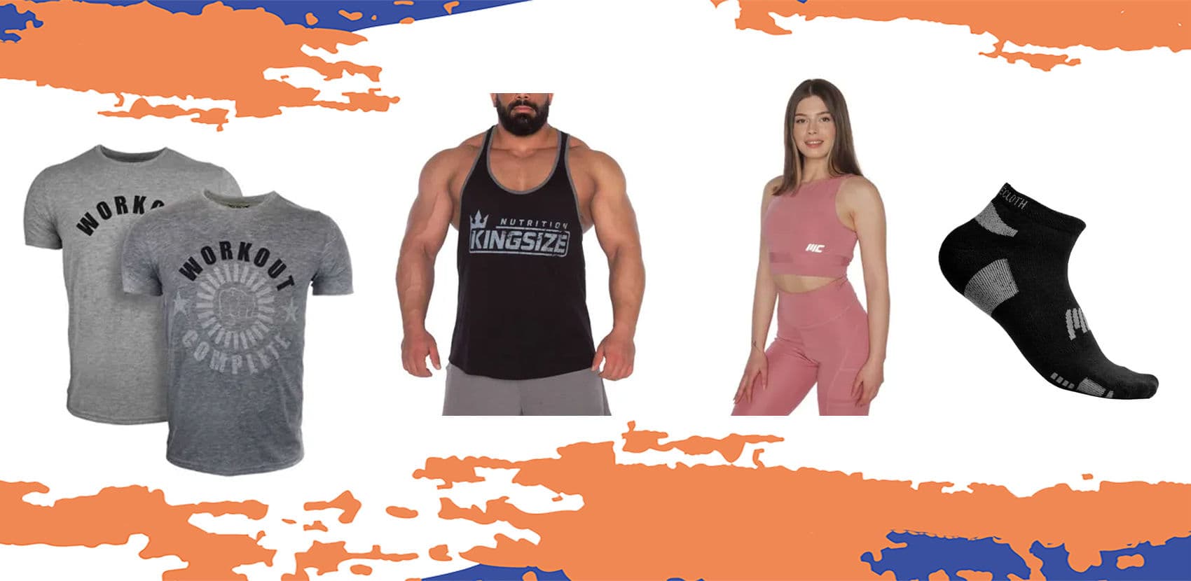 ملابس رياضية