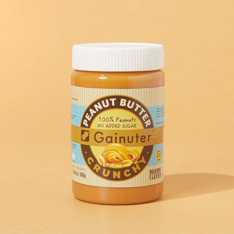 زبدة فول السوداني Gainuter  500g